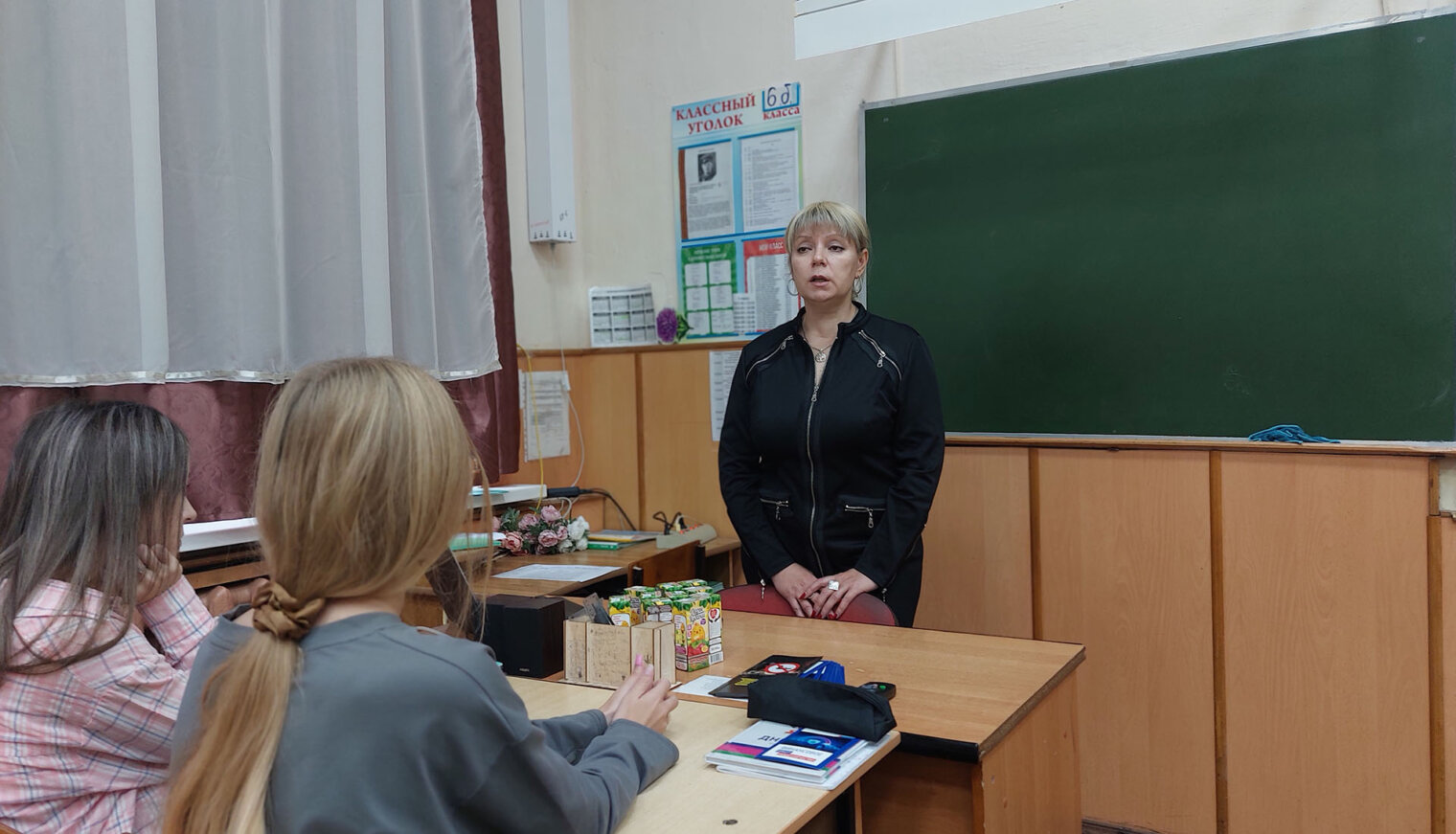 Белореченским школьникам рассказали о вреде наркотиков