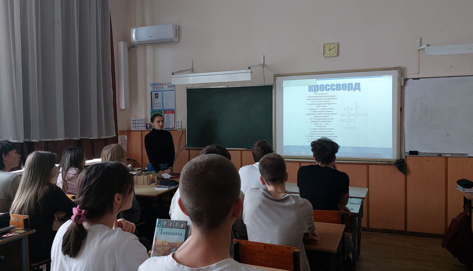 Белореченским школьникам рассказали о вреде наркотиков