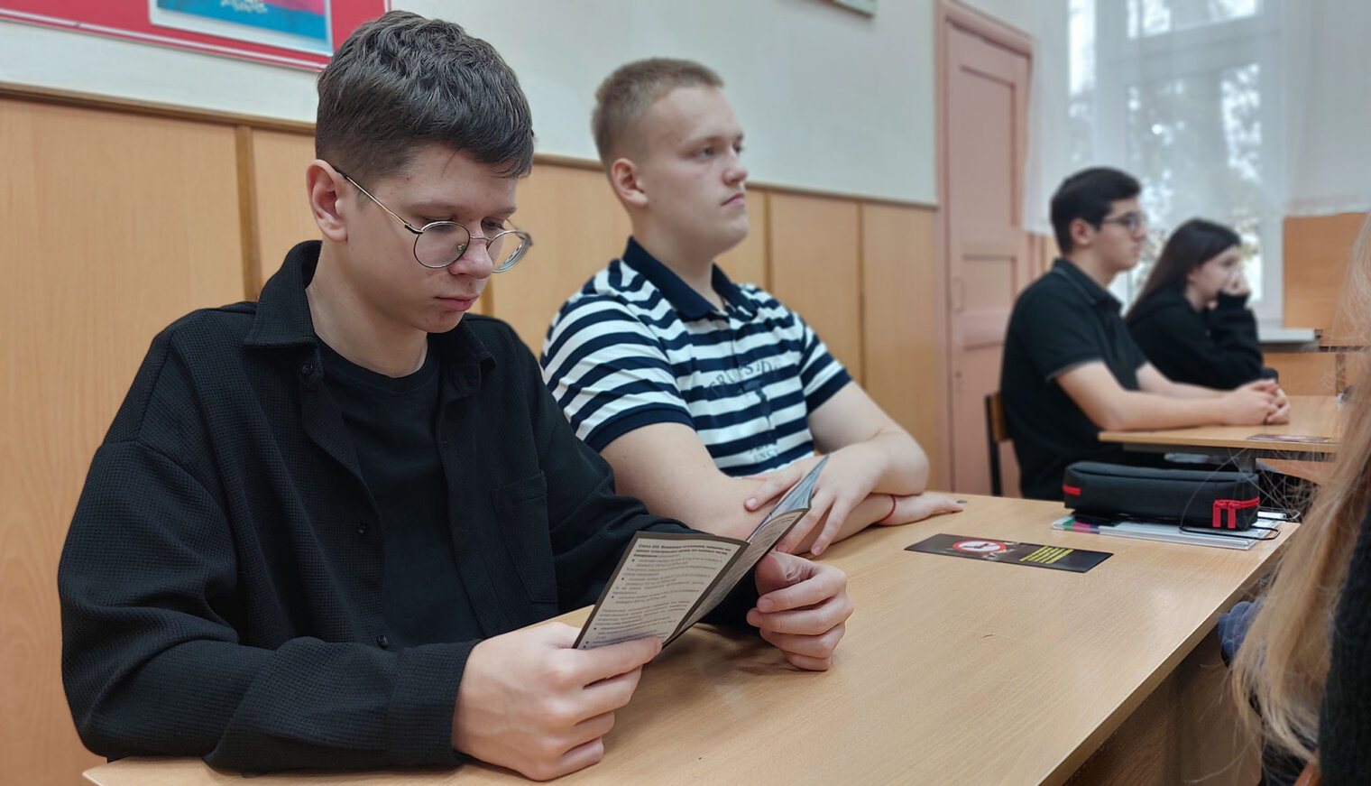 Белореченским школьникам рассказали о вреде наркотиков