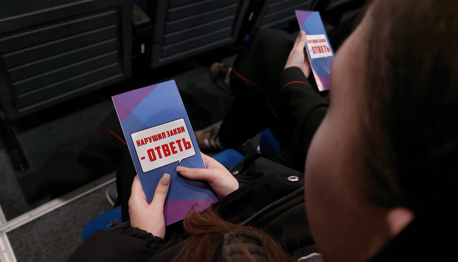 Белореченские полицейские принимают участие во встречах с молодёжью