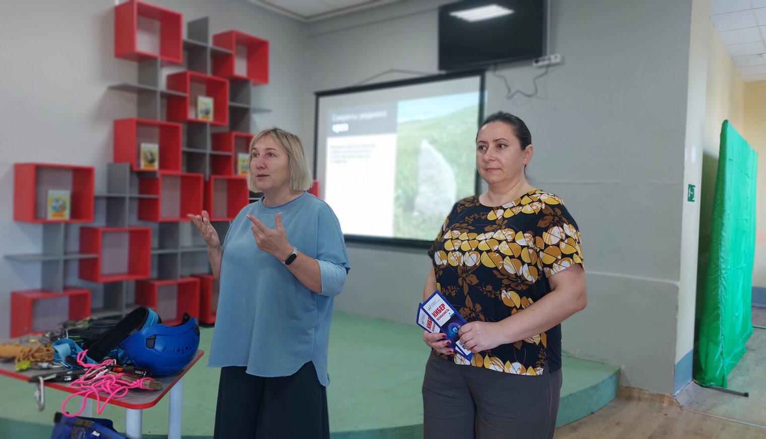 Белореченский полицейский-путешественник открыл школьникам красоту родного края