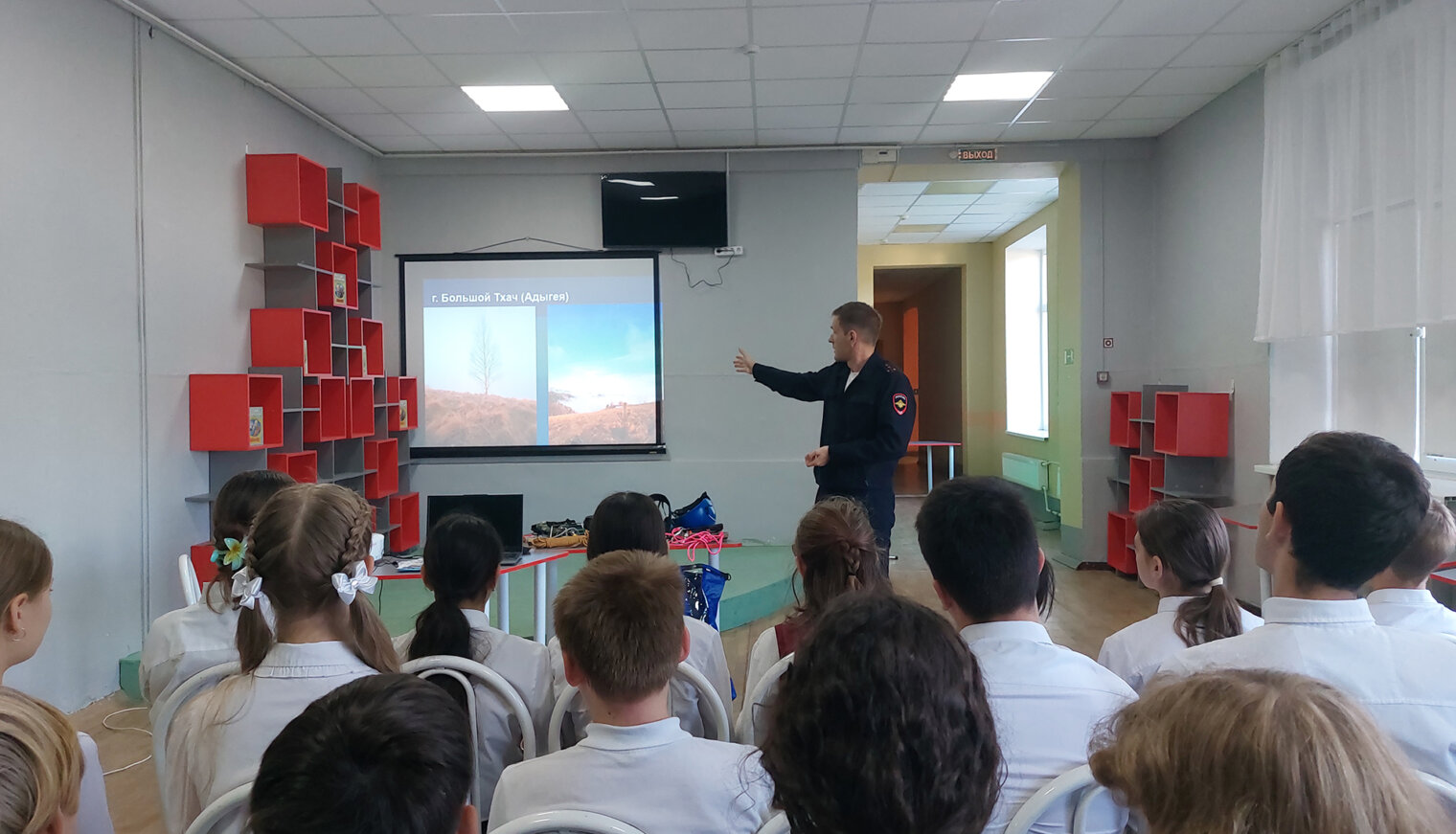 Белореченский полицейский-путешественник открыл школьникам красоту родного края