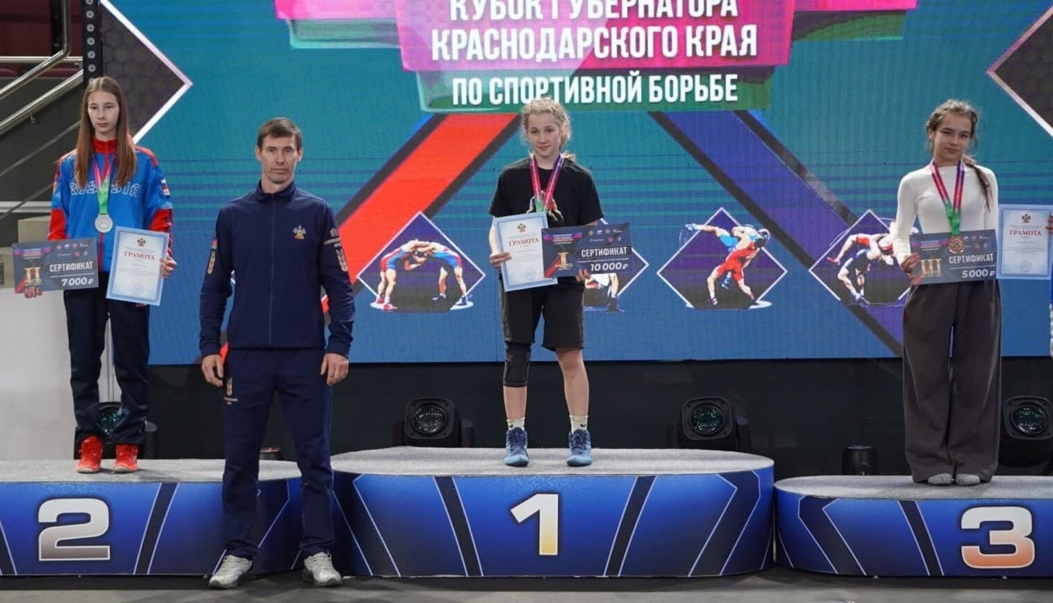 Белореченские спортсменки в призерах Кубка Губернатора