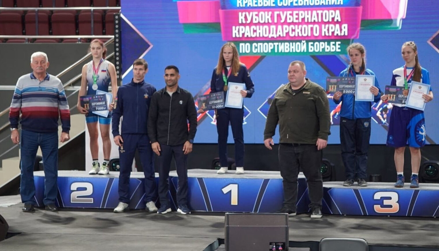 Белореченские спортсменки в призерах Кубка Губернатора