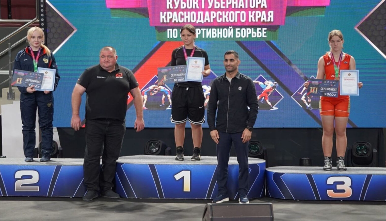 Белореченские спортсменки в призерах Кубка Губернатора