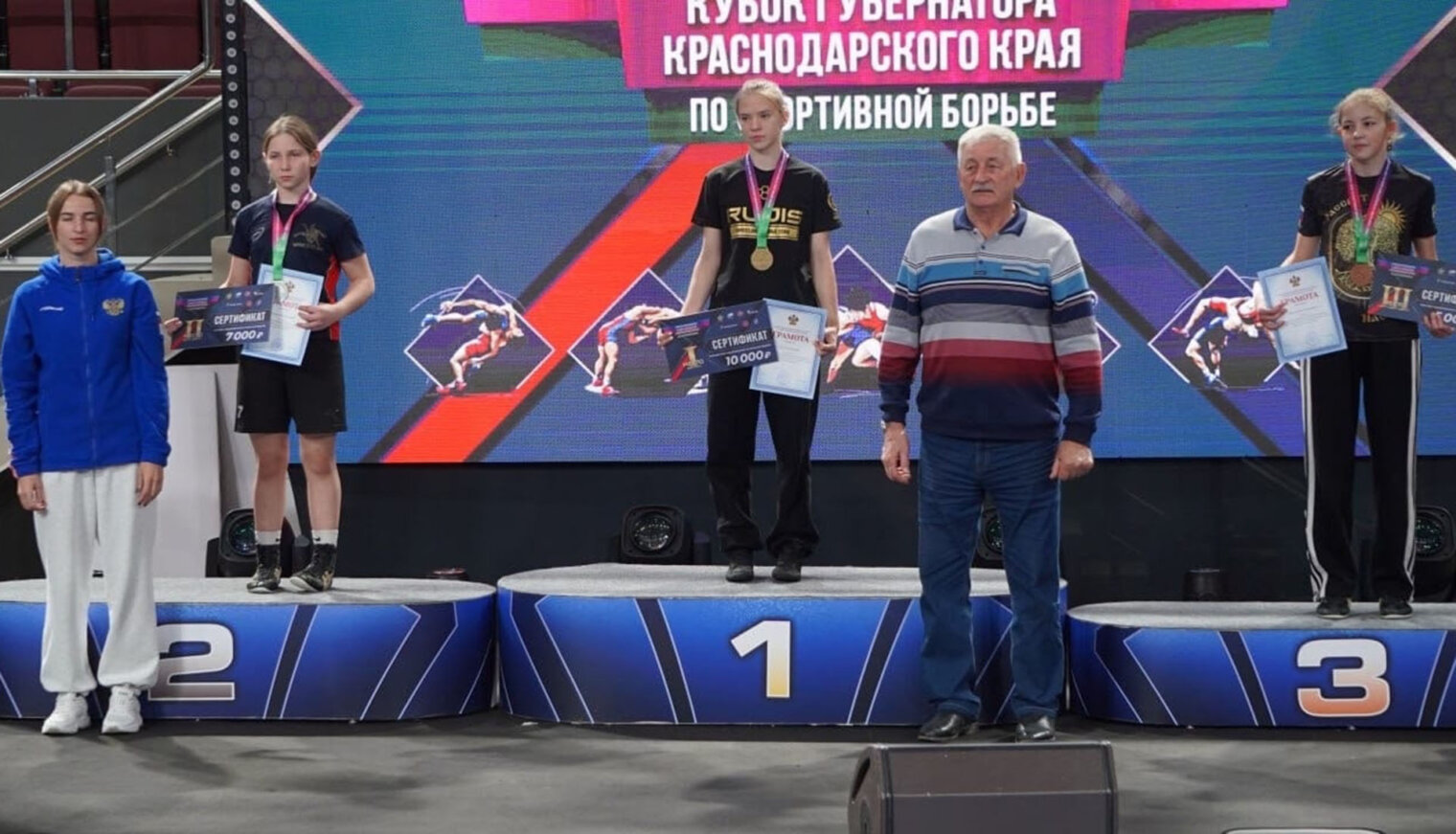 Белореченские спортсменки в призерах Кубка Губернатора