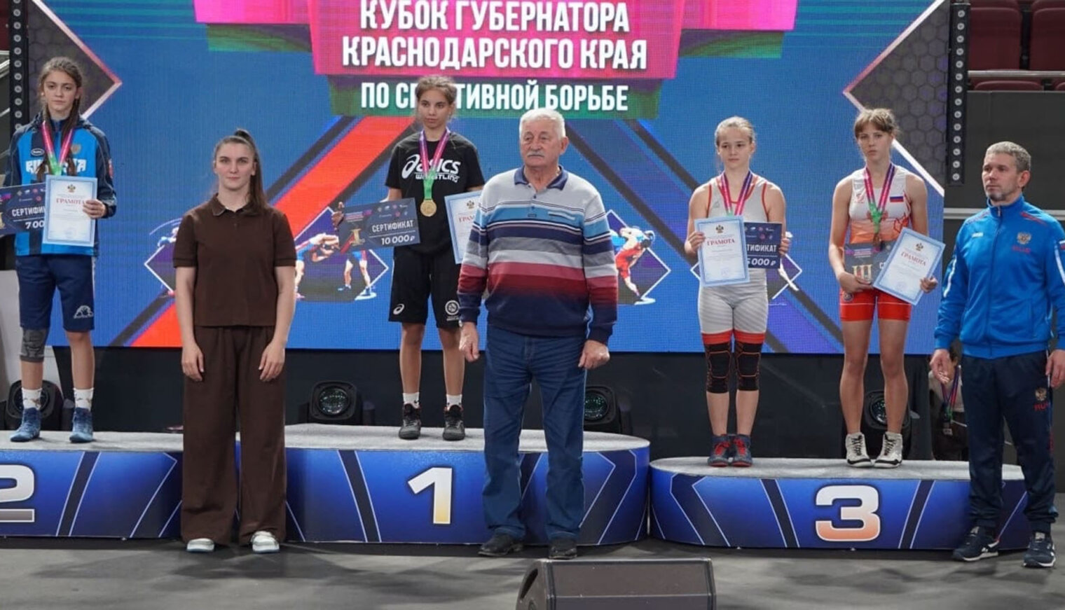 Белореченские спортсменки в призерах Кубка Губернатора