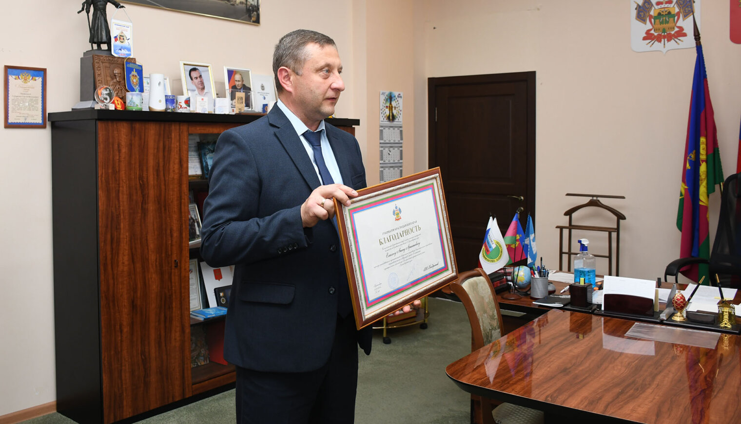 Благодарность губернатора Кубани – белореченскому тренеру по боксу