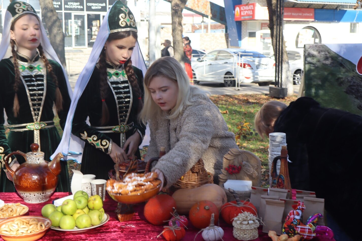 Белореченск отмечает День народного единства