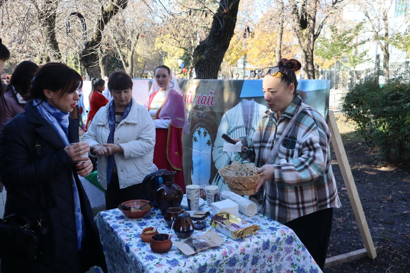 Белореченск отмечает День народного единства