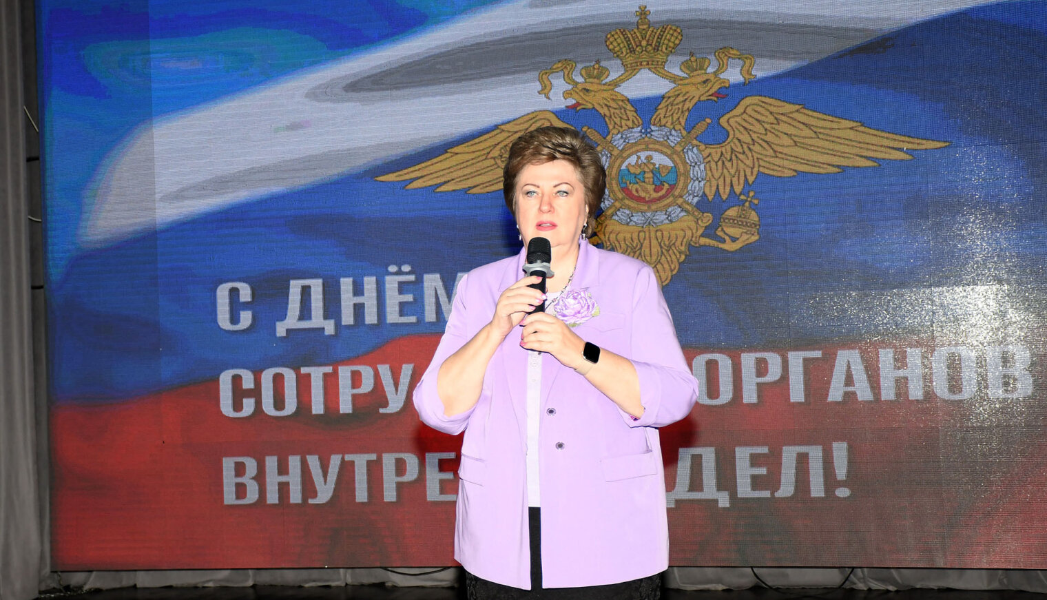 Белореченские полицейские отметили профессиональный праздник