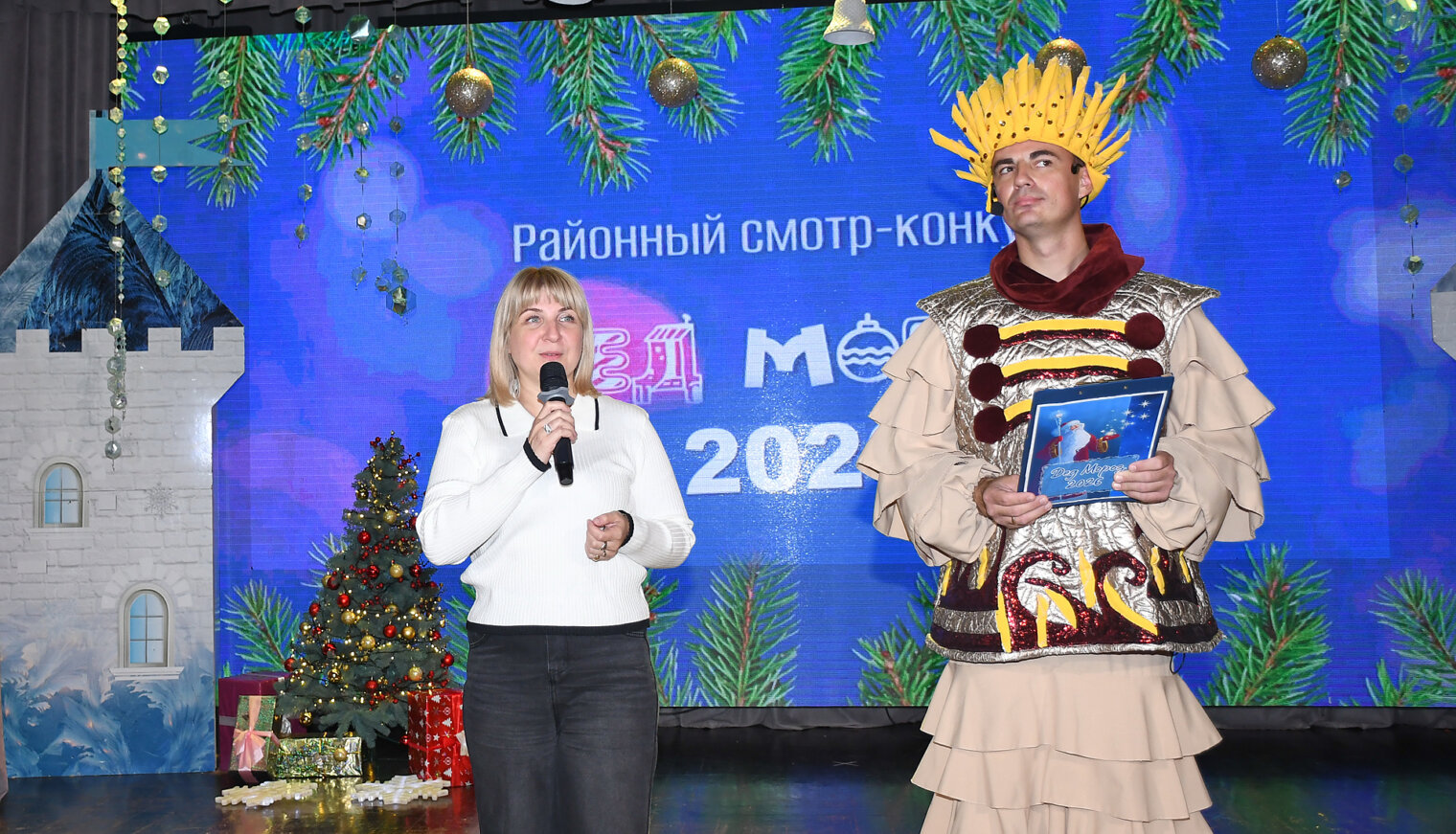Весёлые выборы Деда Мороза-2026 Белореченского района