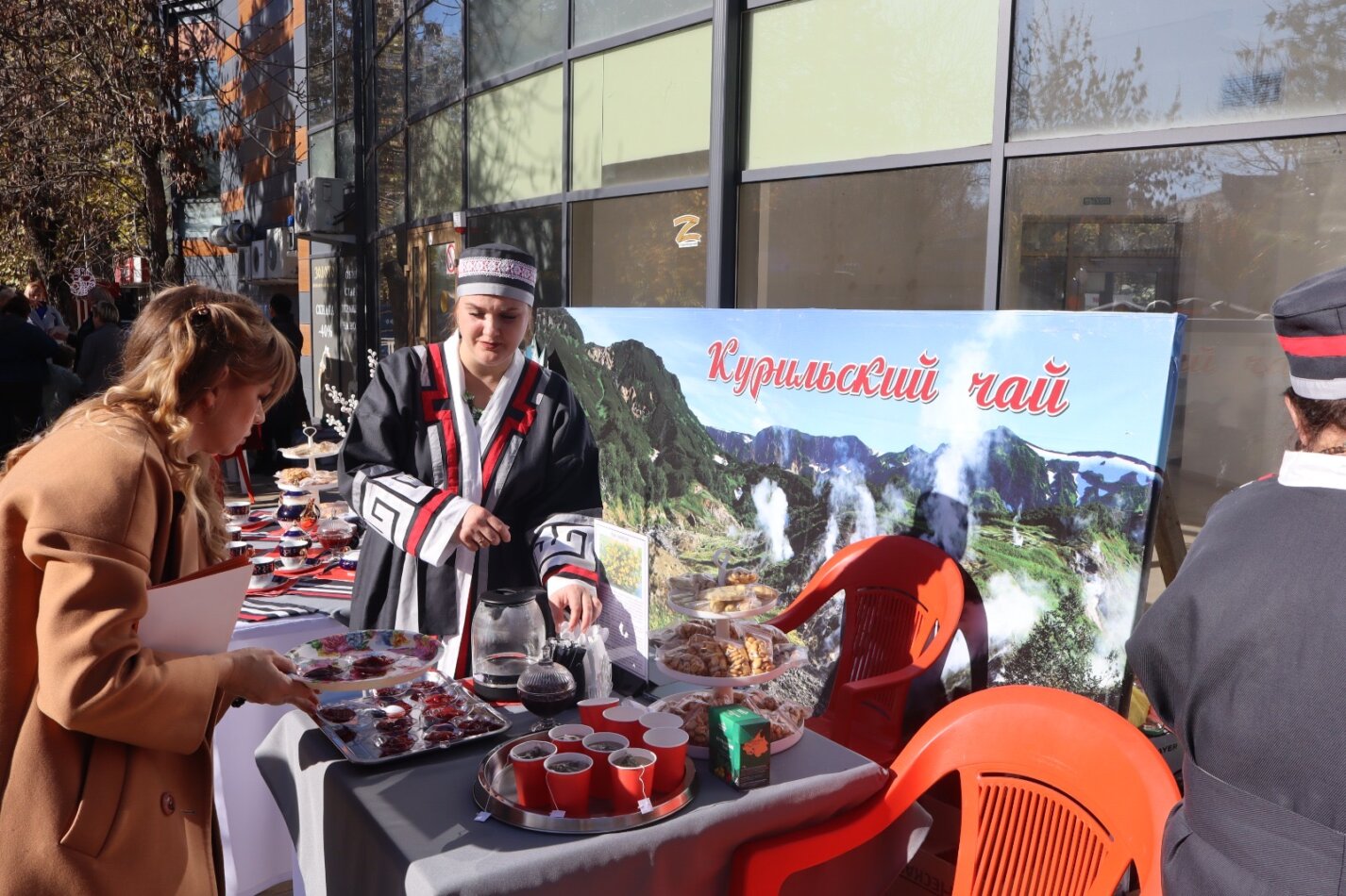 Белореченск отмечает День народного единства