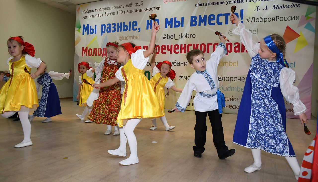 Традиционный фестиваль «Дружат дети всей Земли» провёл белореченский д/с №9