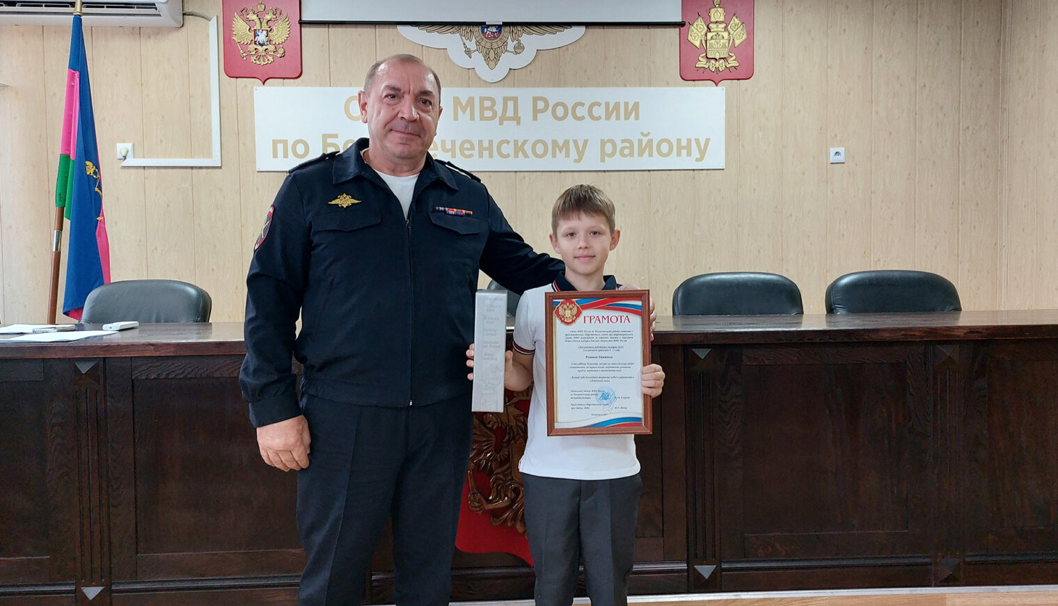 Юные белореченцы, нарисовавшие своих родителей-полицейских, получили награды