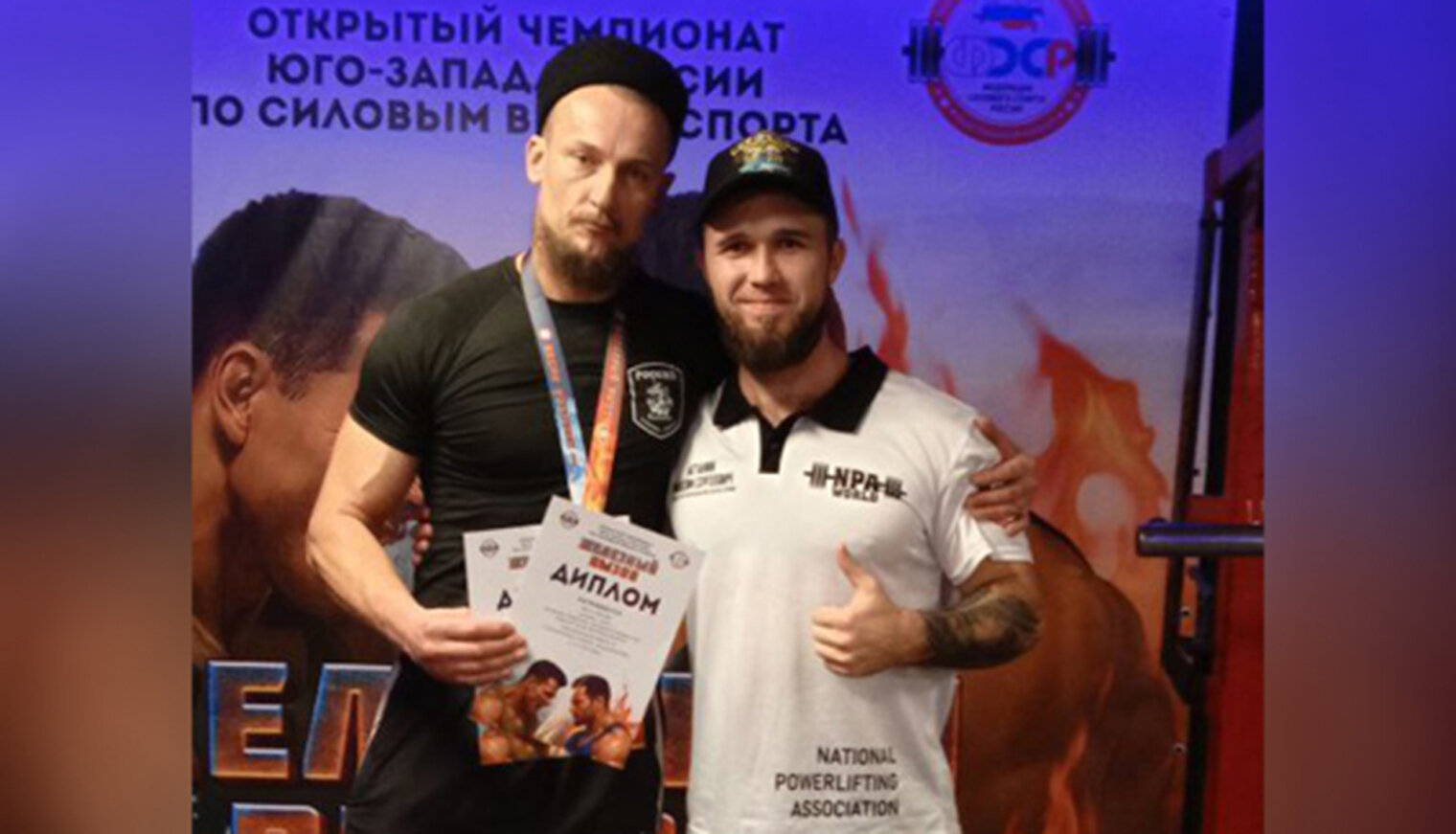 Казак белореченского РКО – чемпион России
