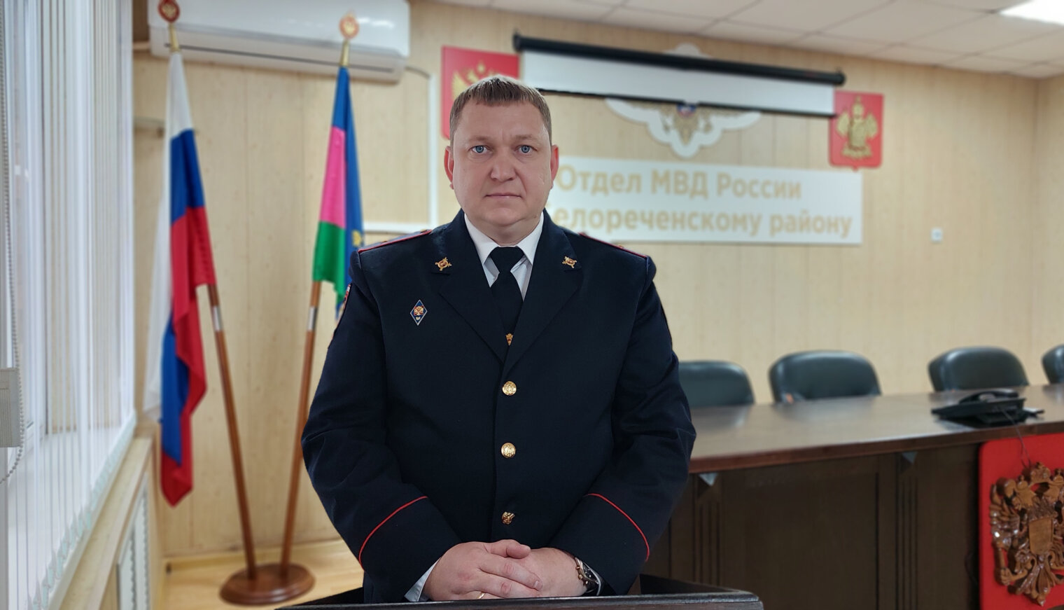Белореченские участковые полиции отмечают профессиональный праздник