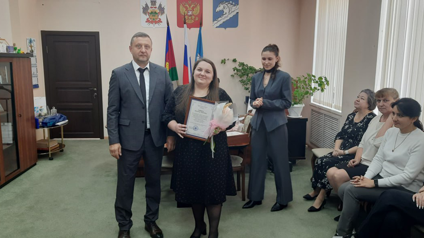 В Белореченском районе наградили представителей избирательной системы