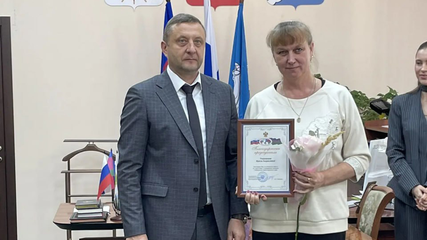 В Белореченском районе наградили представителей избирательной системы