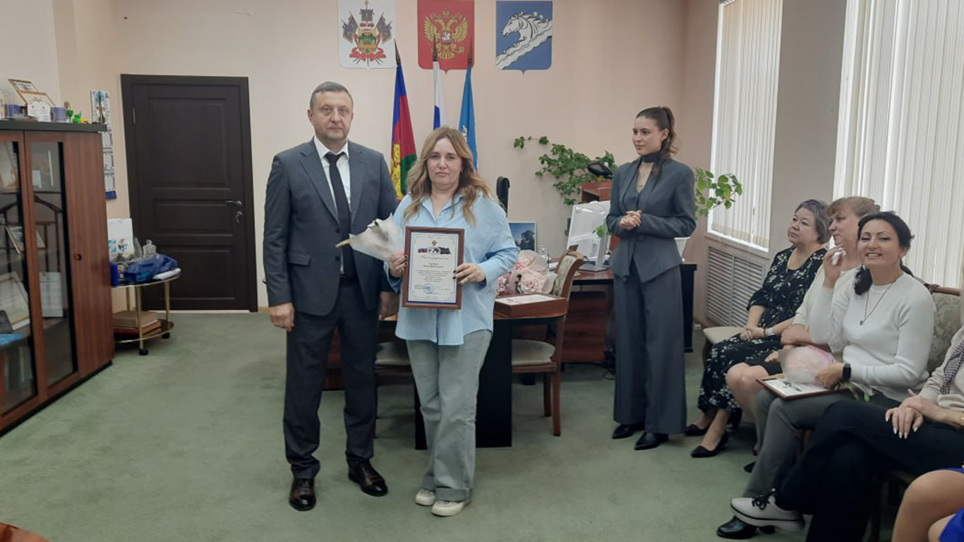 В Белореченском районе наградили представителей избирательной системы