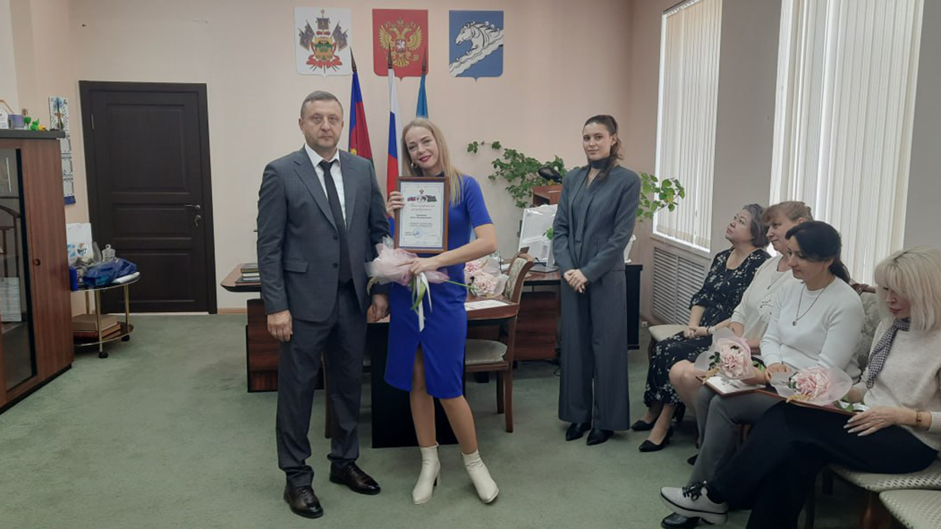 В Белореченском районе наградили представителей избирательной системы