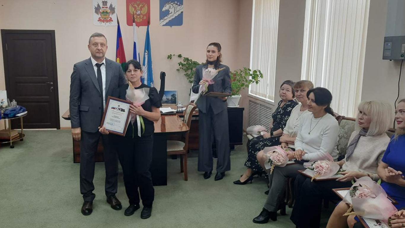 В Белореченском районе наградили представителей избирательной системы