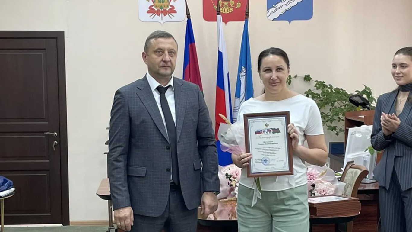 В Белореченском районе наградили представителей избирательной системы