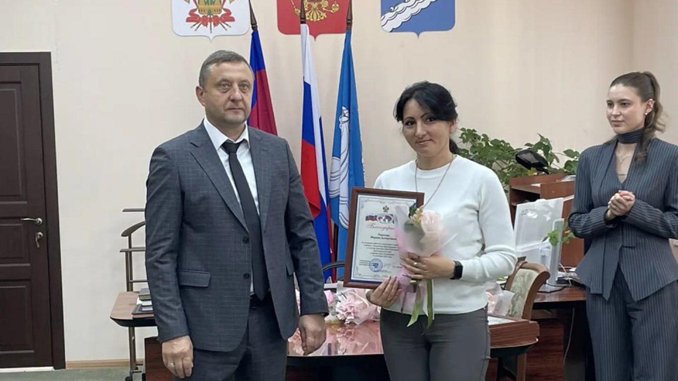 В Белореченском районе наградили представителей избирательной системы