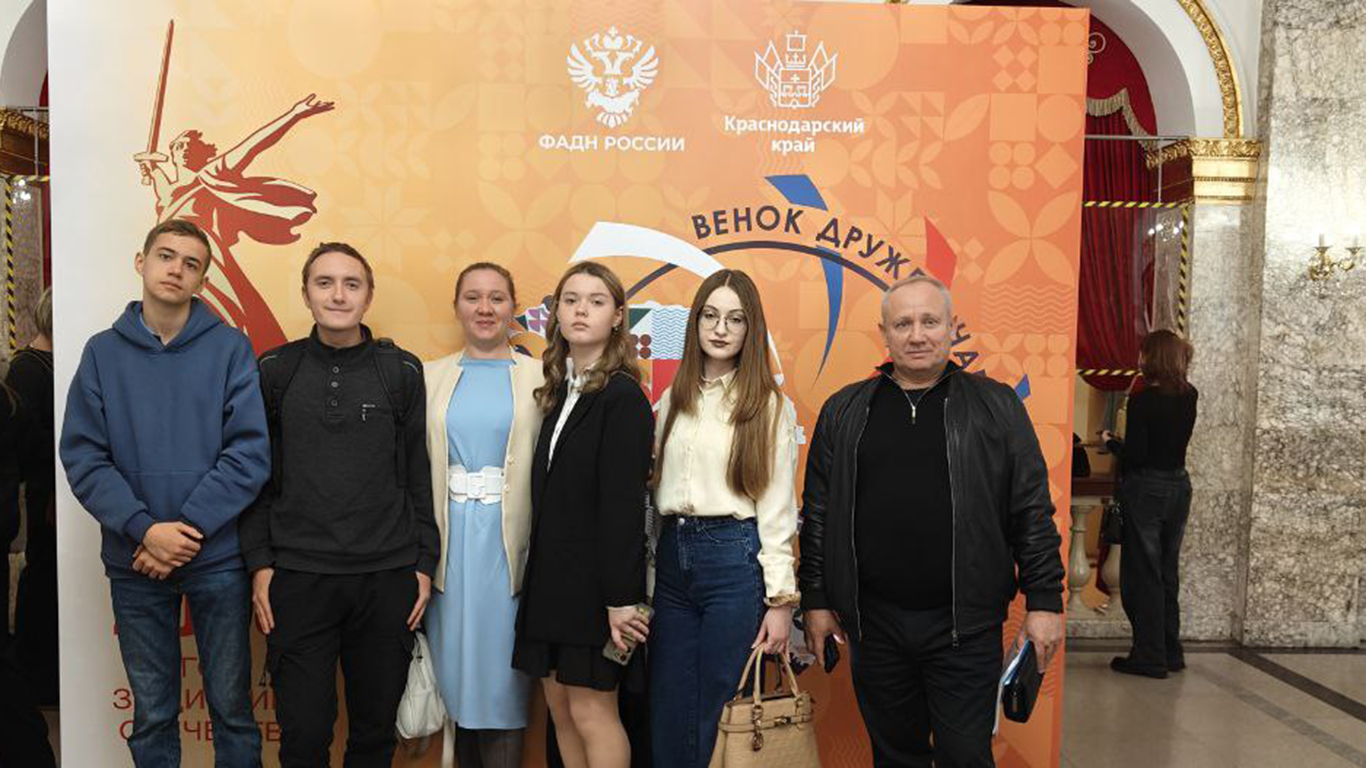 Белореченцы приняли участие в краевом фестивале «Венок дружбы»