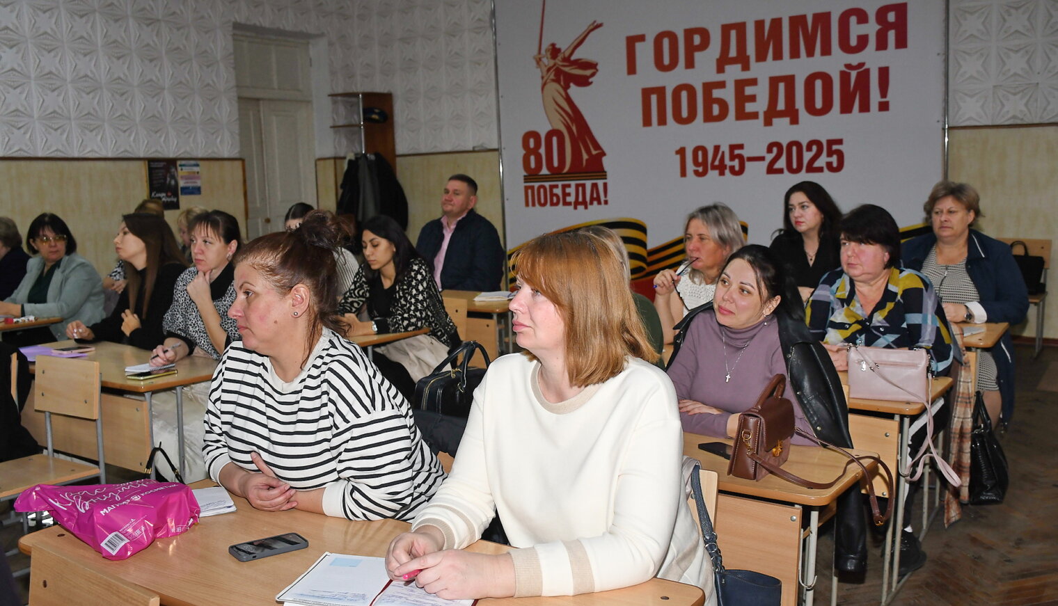 Завучи и ветераны обсудили вопросы патриотического воспитания в белореченских школах