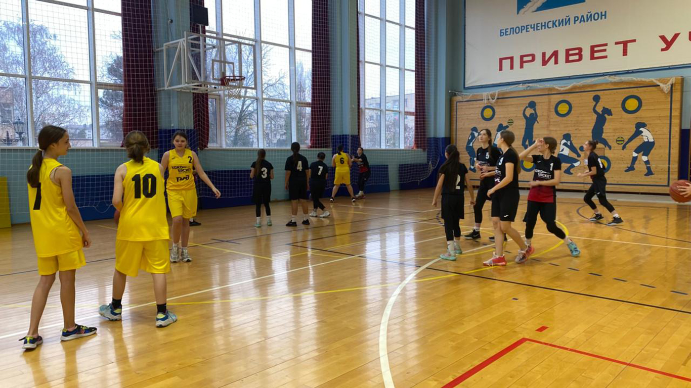Сильнейшие школьники-баскетболисты Кубани съехались в Белореченск