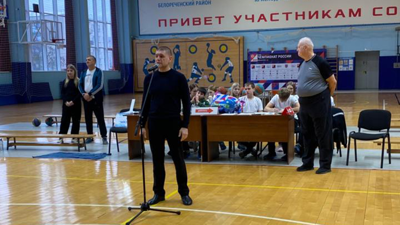 Сильнейшие школьники-баскетболисты Кубани съехались в Белореченск