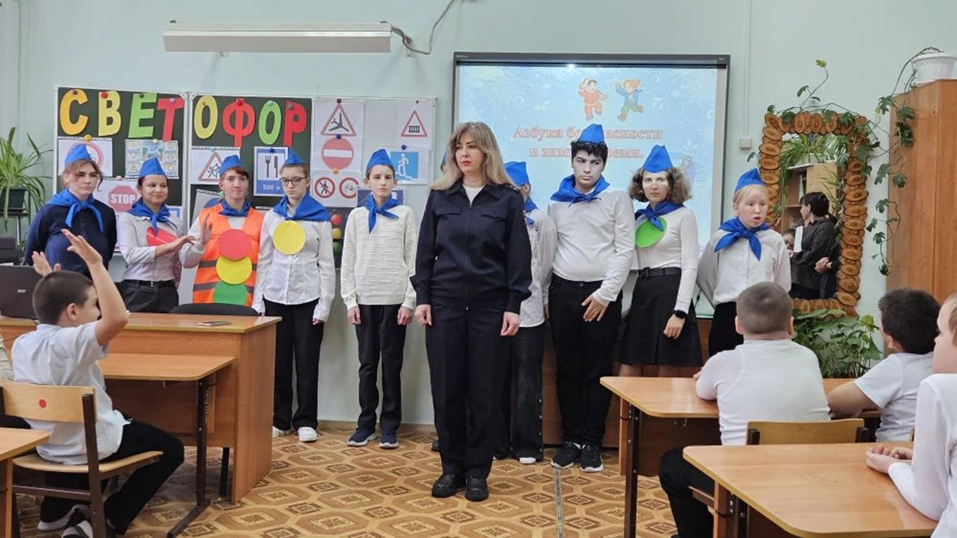 В Белореченске автоинспекторы провели урок безопасности в школе №10