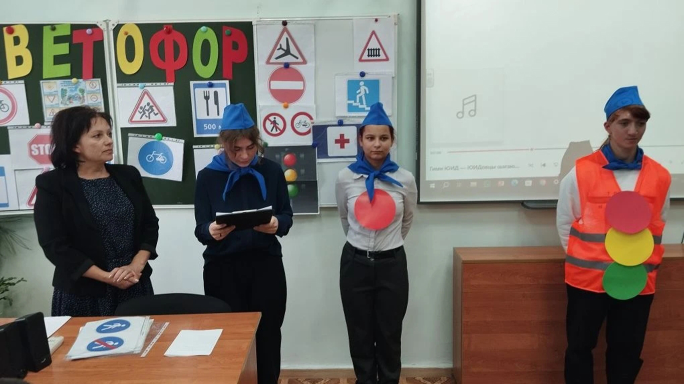В Белореченске автоинспекторы провели урок безопасности в школе №10