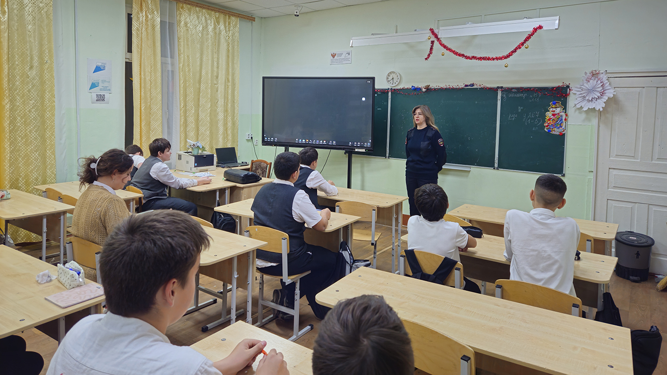 Белореченским школьникам перед каникулами напомнили о правилах безопасности