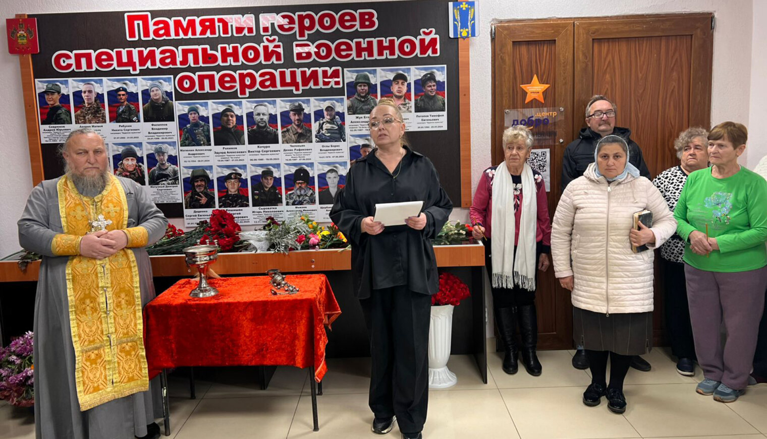 В День Героев Отечества станица Рязанская почтила память павших воинов