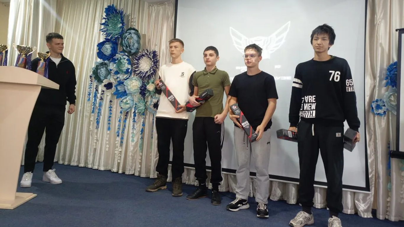 Киберспортивный турнир прошёл в Белореченске