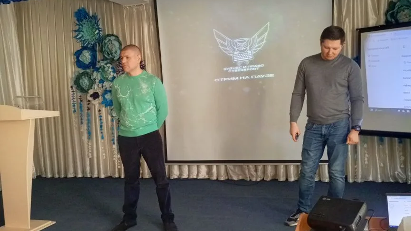 Киберспортивный турнир прошёл в Белореченске
