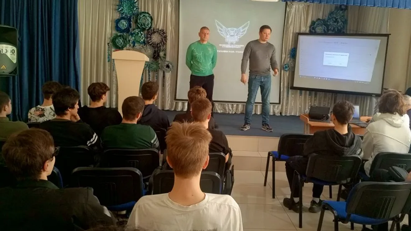 Киберспортивный турнир прошёл в Белореченске