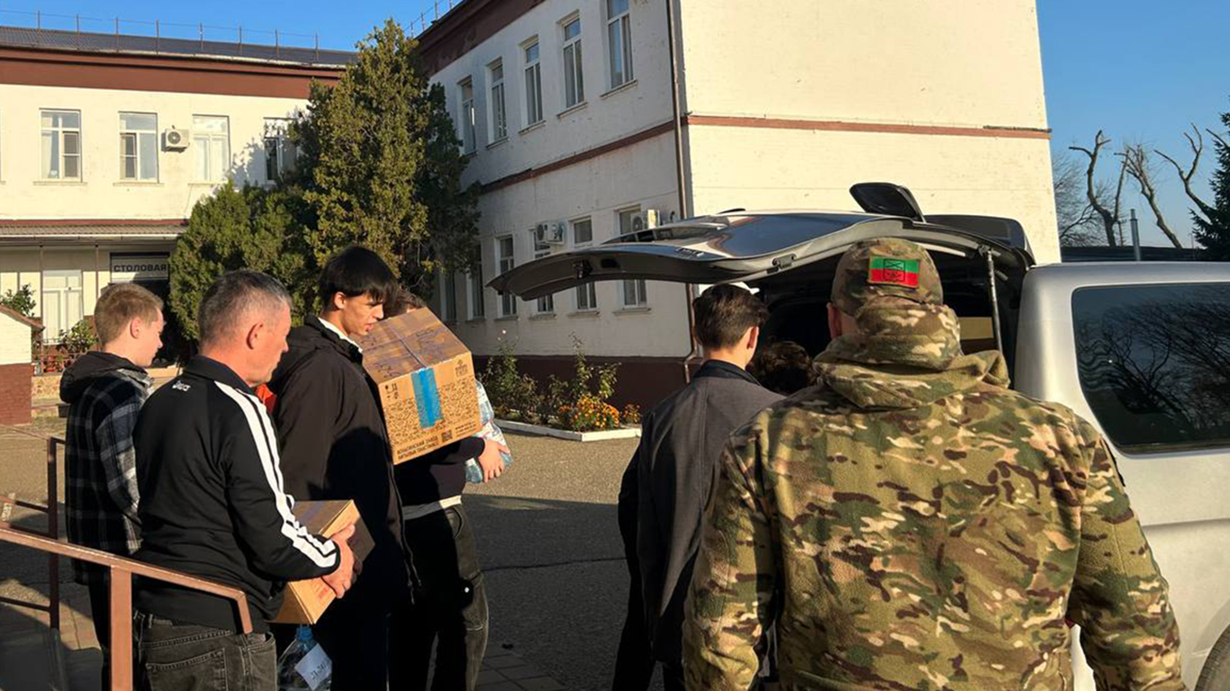 Кооперативный техникум Белореченска вновь поддержал бойцов СВО