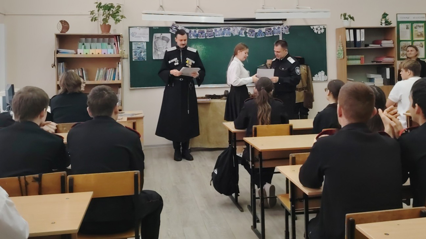 В Великовечном прошёл съезд отделения Союза казачьей молодёжи Кубани
