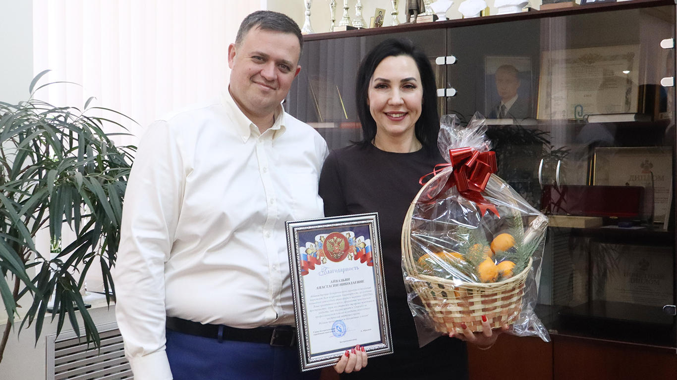 Не только бизнес: белореченские предприниматели, которые дарят городу праздник