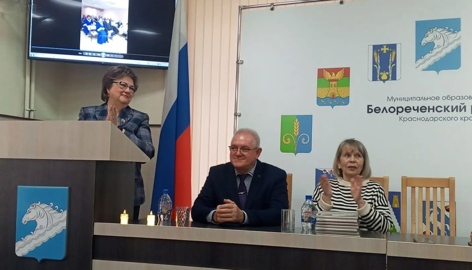 Состоялся Пленум совета ветеранов Белореченского района по итогам 2025 года