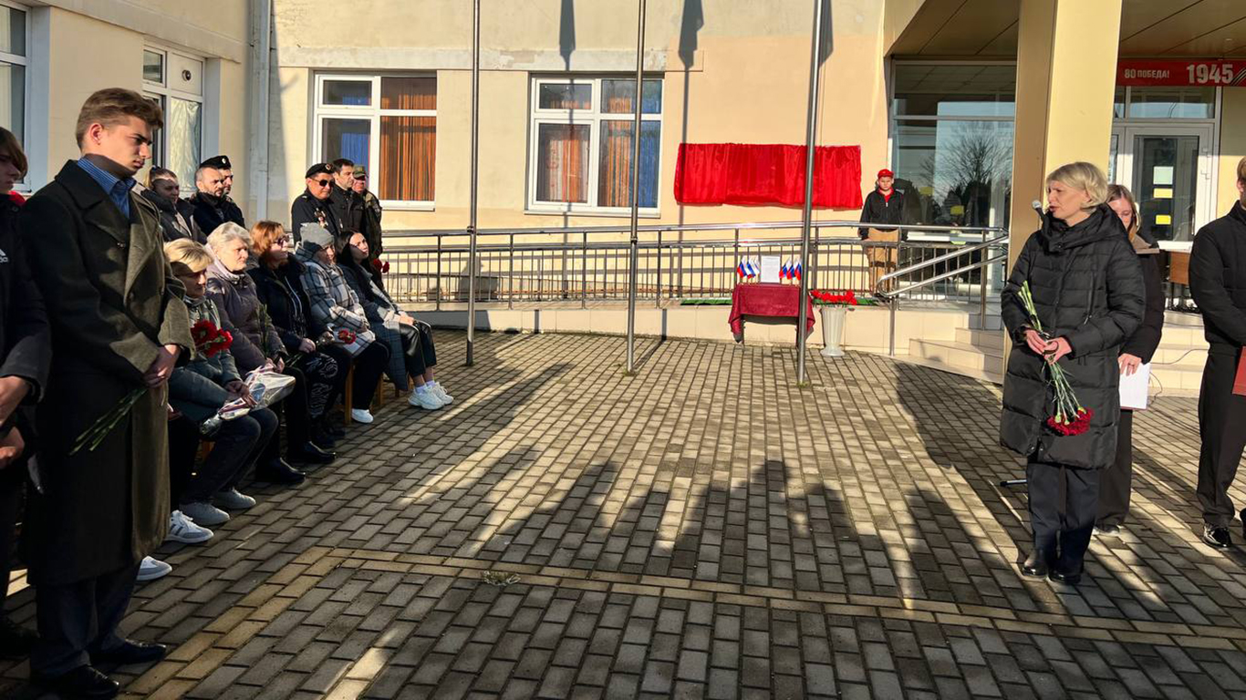 В школе пос. Родники увековечили память героев-выпускников