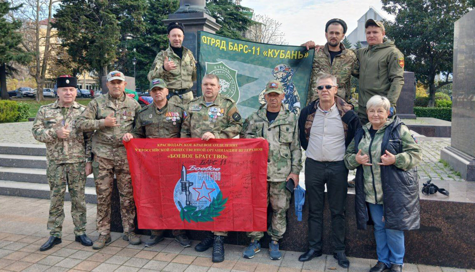 Белореченцы поздравляют с праздником участников СВО