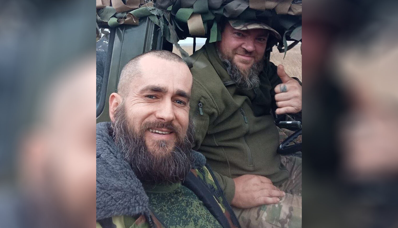 Белореченцы поздравляют с праздником участников СВО
