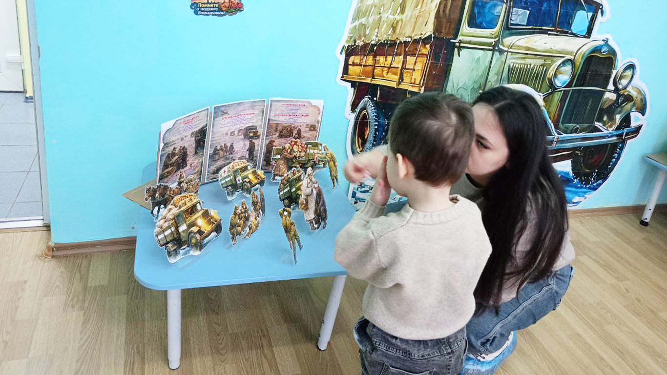 В детском саду Белореченска вспомнили о блокадном Ленинграде