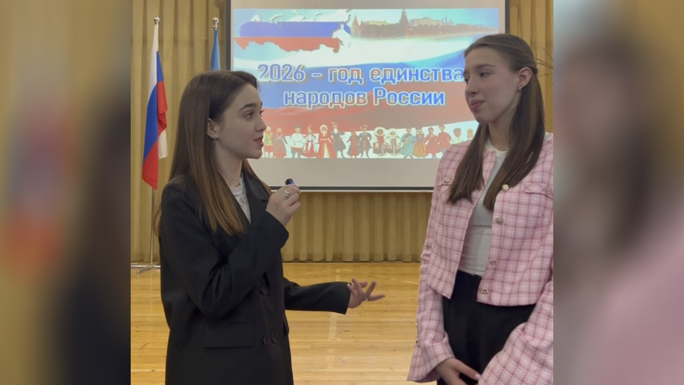 В Родниковской школе открыли Год единства народов России