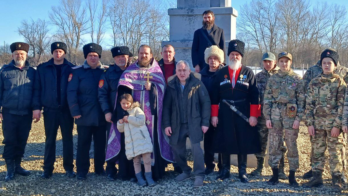 В посёлке Садовом освятили поклонный крест