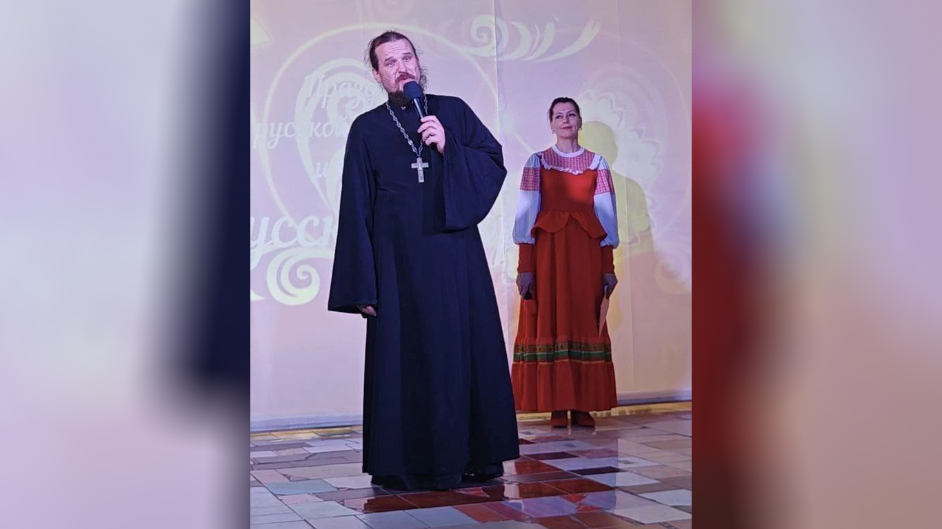 Праздник единства и традиций в посёлке Родники